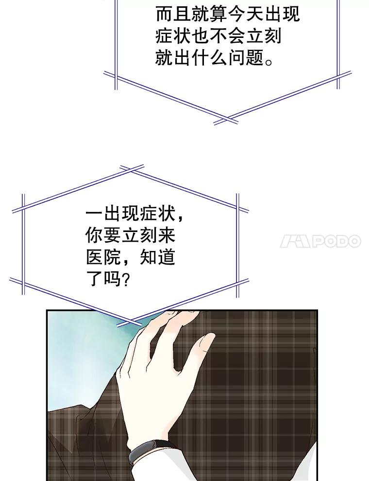 84.jpg