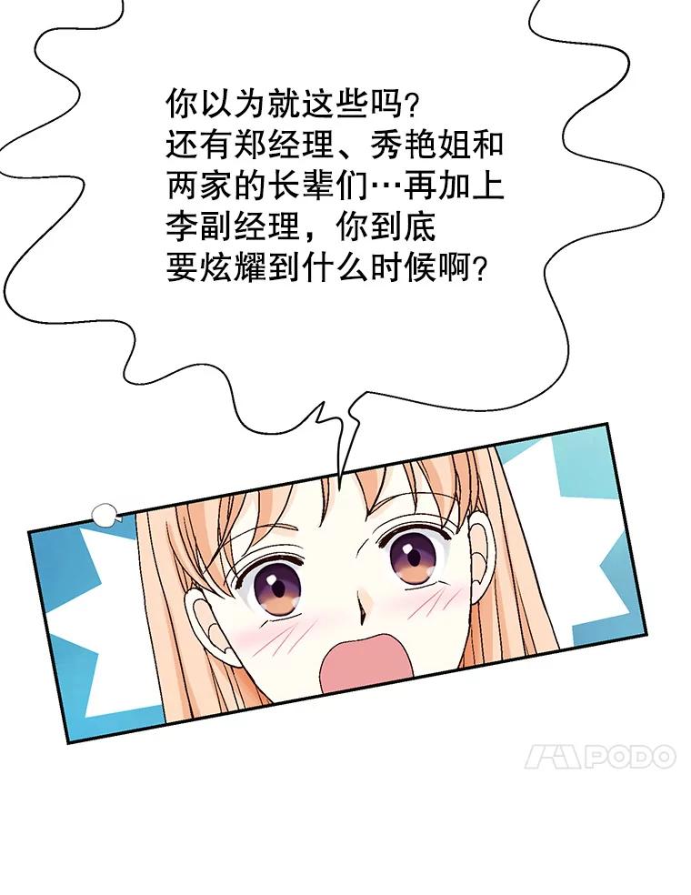 44.jpg