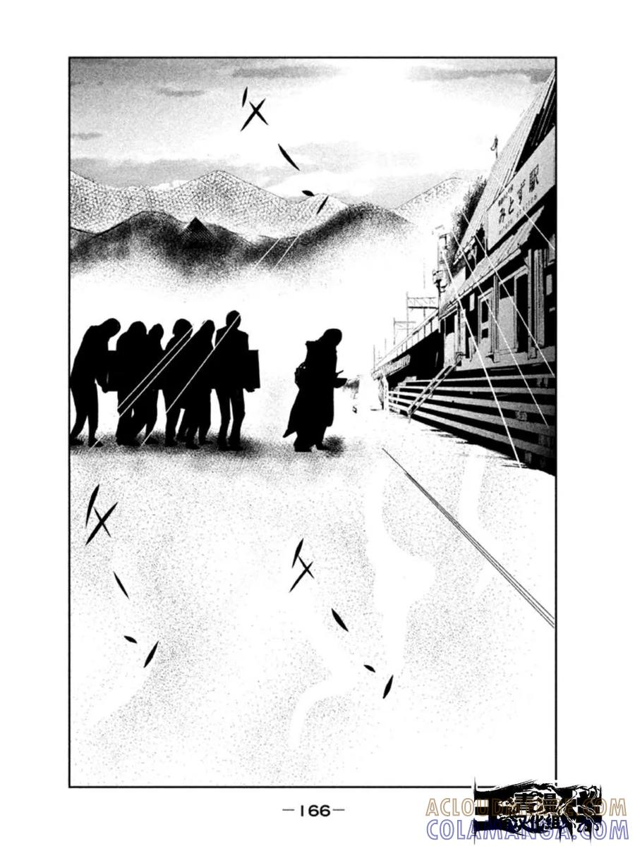 第12话-当无火葬场的小镇里钟声鸣响时-和夏弘雨 碧海景（第8张）