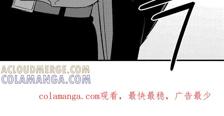 第147章：我会和他谈的-绯色长夜-Fenli（第20张）