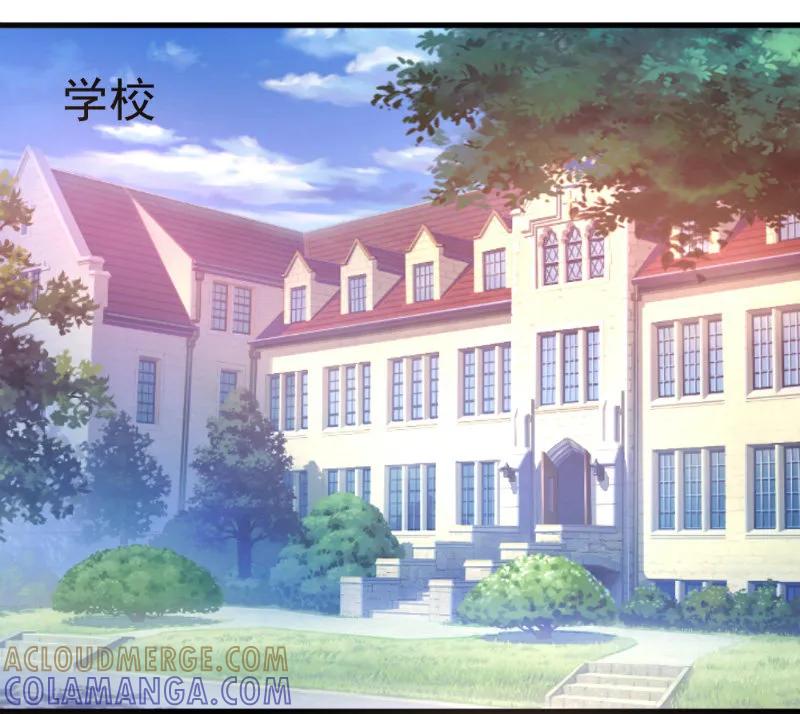 第18话-蜜糖初恋：俘获太子爷-仟绘动漫 一直看（第2张）