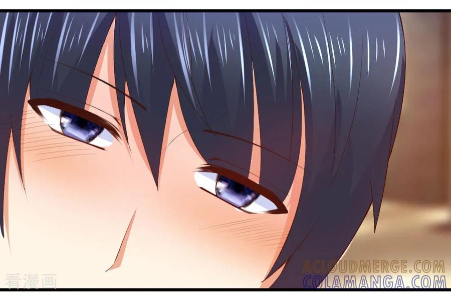 第6话-蜜糖初恋：俘获太子爷-仟绘动漫 一直看（第8张）