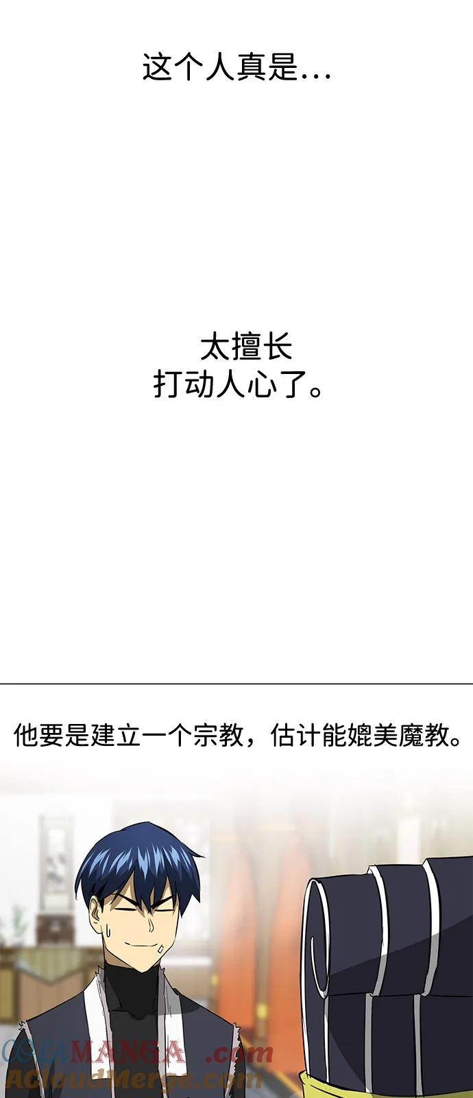 89.jpg