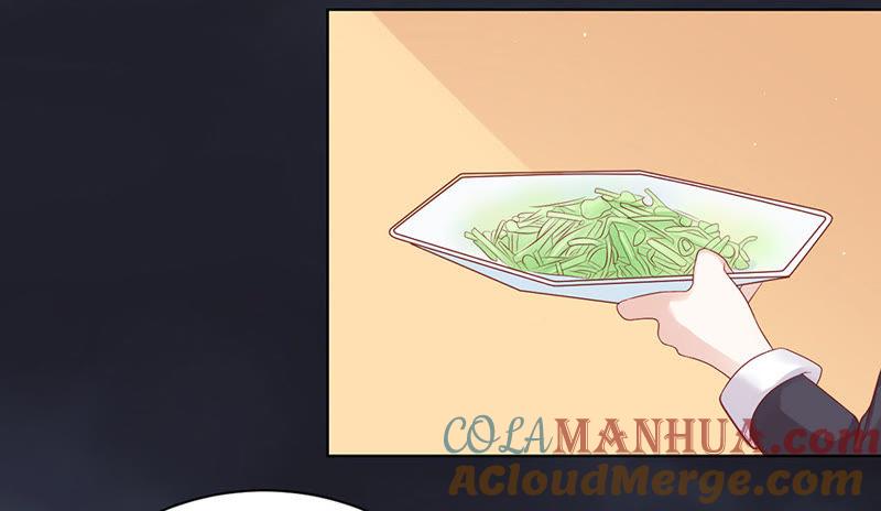 你就当我没来过（2）-蜜桃小情人之烈爱知夏-云端漫画（第11张）