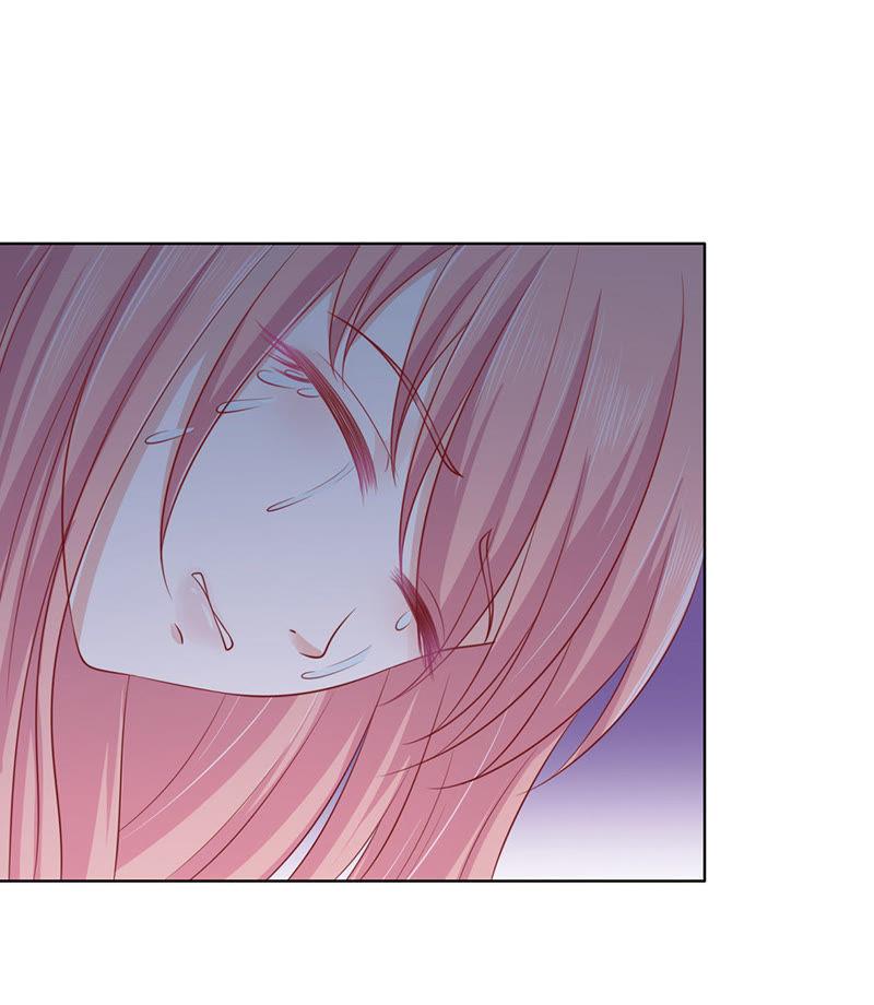 逝世（3）-蜜桃小情人之烈爱知夏-云端漫画（第6张）
