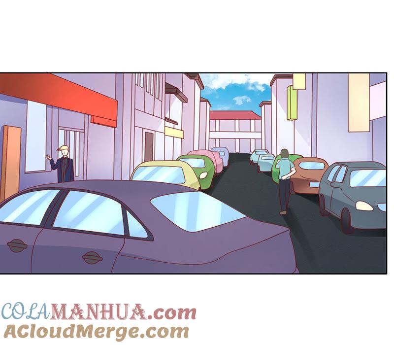 陈年旧事（2）-蜜桃小情人之烈爱知夏-云端漫画（第11张）