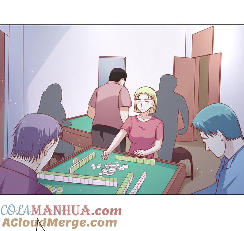 陈年旧事（2）-蜜桃小情人之烈爱知夏-云端漫画（第25张）