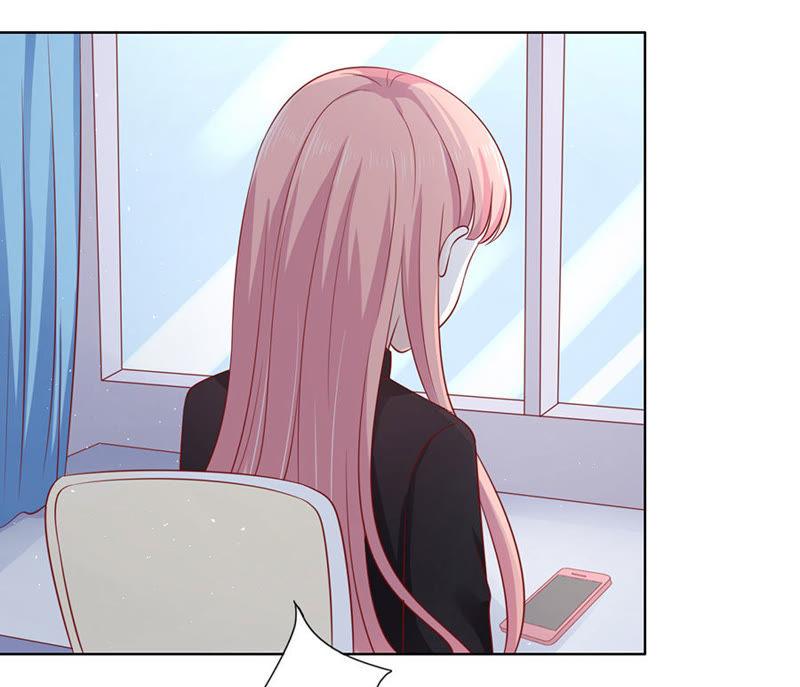 陈年旧事（3）-蜜桃小情人之烈爱知夏-云端漫画（第28张）