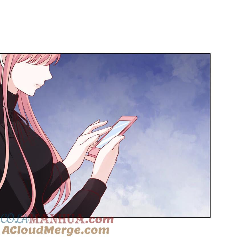雨中伤情（1）-蜜桃小情人之烈爱知夏-云端漫画（第17张）
