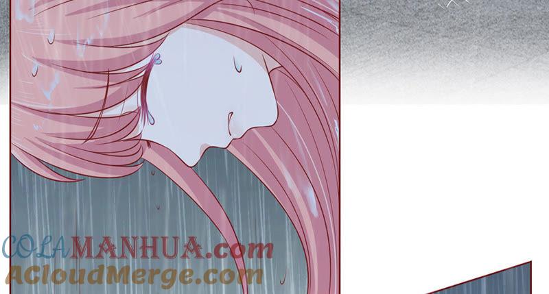 雨中伤情（2）-蜜桃小情人之烈爱知夏-云端漫画（第3张）