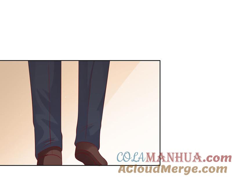 跟我走（2）-蜜桃小情人之烈爱知夏-云端漫画（第11张）
