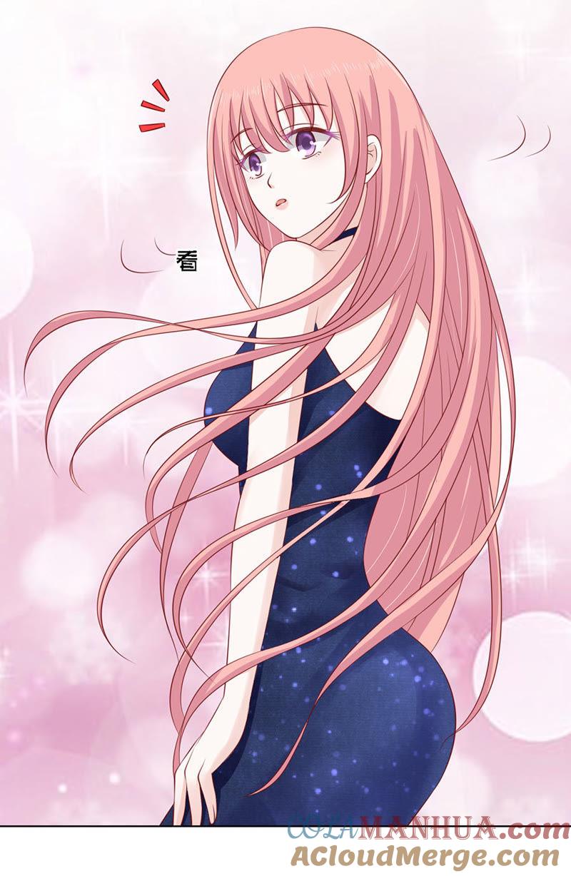 绯闻满城飞-蜜桃小情人之烈爱知夏-云端漫画（第11张）