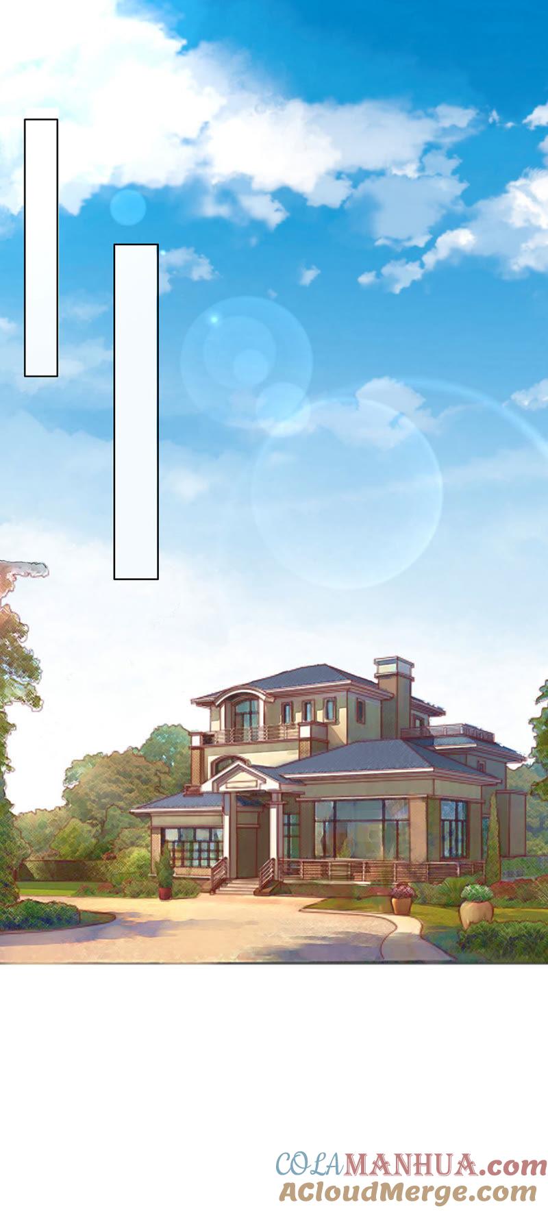 绯闻满城飞-蜜桃小情人之烈爱知夏-云端漫画（第19张）