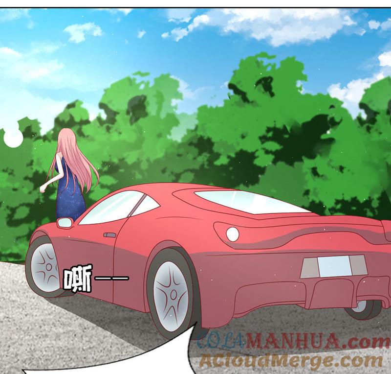 绯闻满城飞-蜜桃小情人之烈爱知夏-云端漫画（第9张）