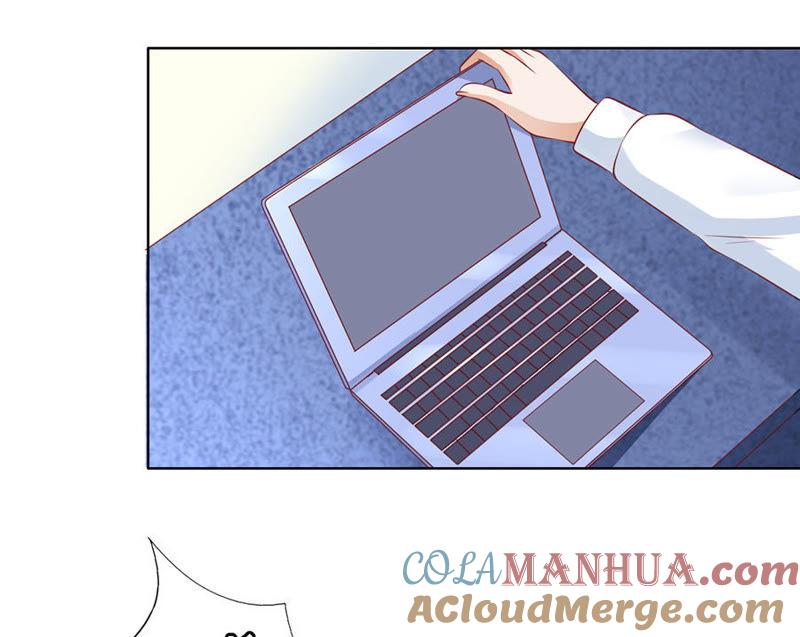 绯闻满城飞-蜜桃小情人之烈爱知夏-云端漫画（第33张）