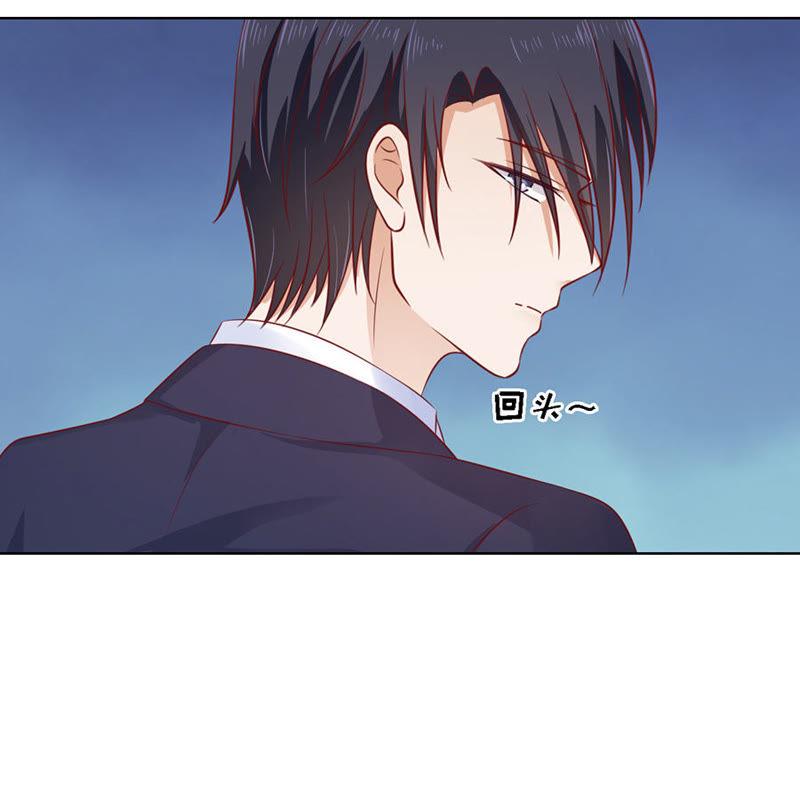 靳均烈PK宋一诺（2）-蜜桃小情人之烈爱知夏-云端漫画（第6张）