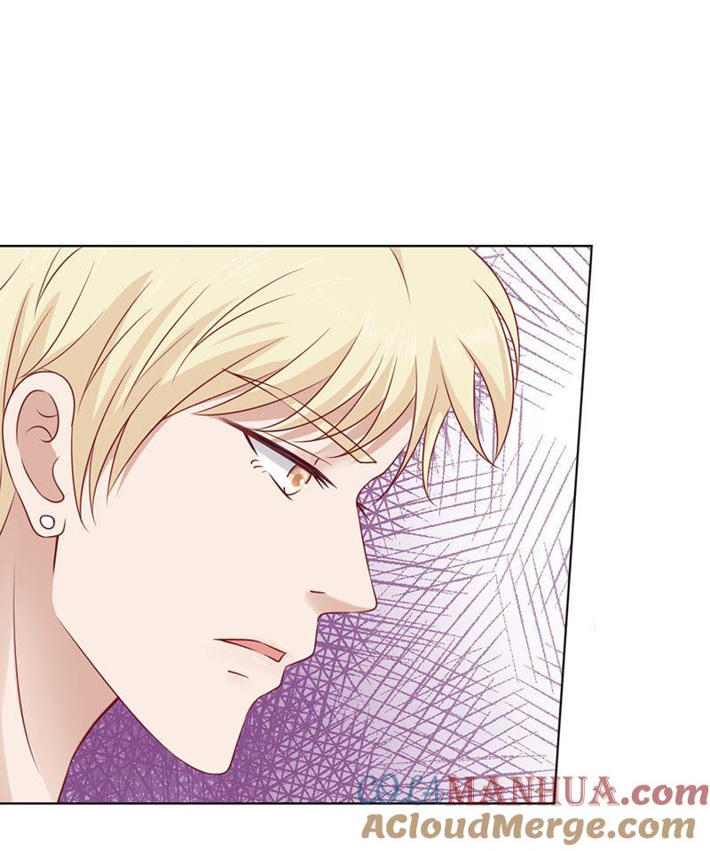 靳均烈PK宋一诺（2）-蜜桃小情人之烈爱知夏-云端漫画（第3张）