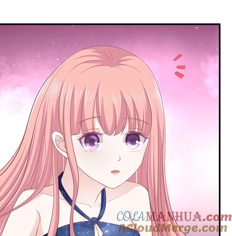 互相伤害-蜜桃小情人之烈爱知夏-云端漫画（第19张）