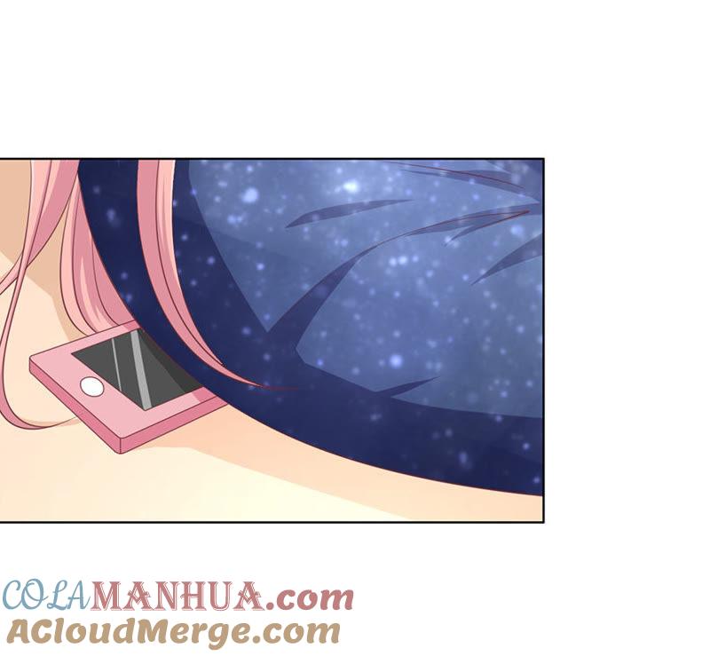 互相伤害-蜜桃小情人之烈爱知夏-云端漫画（第33张）
