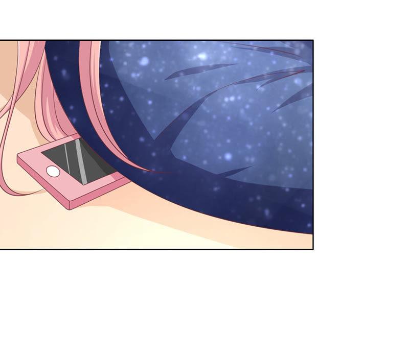 温知夏，你给我滚-蜜桃小情人之烈爱知夏-云端漫画（第2张）