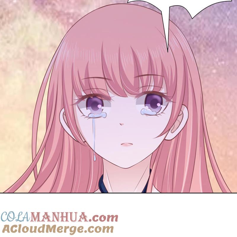 福伯被赶-蜜桃小情人之烈爱知夏-云端漫画（第3张）