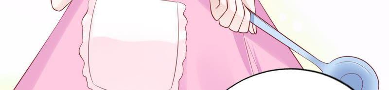 决定-蜜桃小情人之烈爱知夏-云端漫画（第5张）