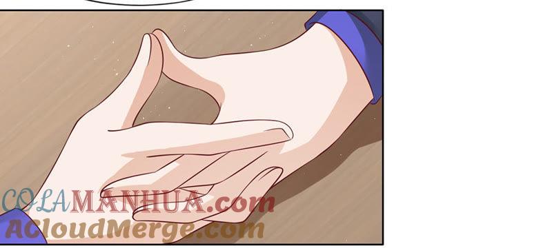 靳总好像恋爱了-蜜桃小情人之烈爱知夏-云端漫画（第5张）