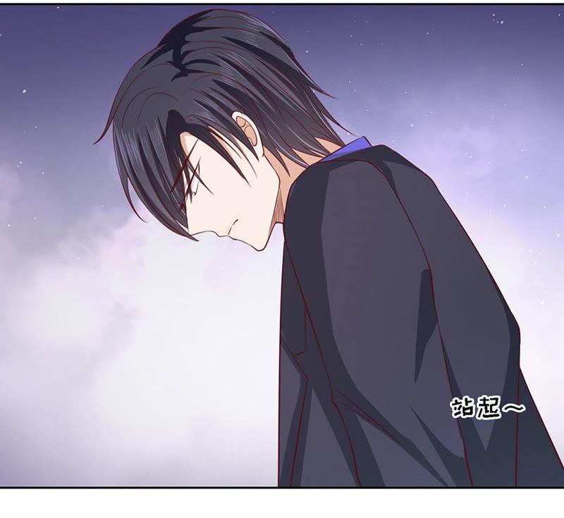 靳总好像恋爱了-蜜桃小情人之烈爱知夏-云端漫画（第12张）