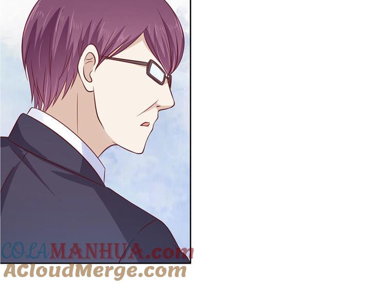 靳总好像恋爱了-蜜桃小情人之烈爱知夏-云端漫画（第11张）