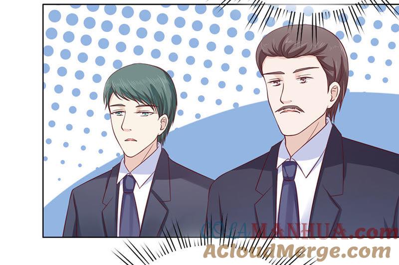 靳总好像恋爱了-蜜桃小情人之烈爱知夏-云端漫画（第15张）