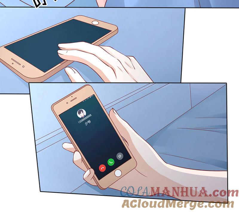 惊喜还是惊吓？-蜜桃小情人之烈爱知夏-云端漫画（第5张）