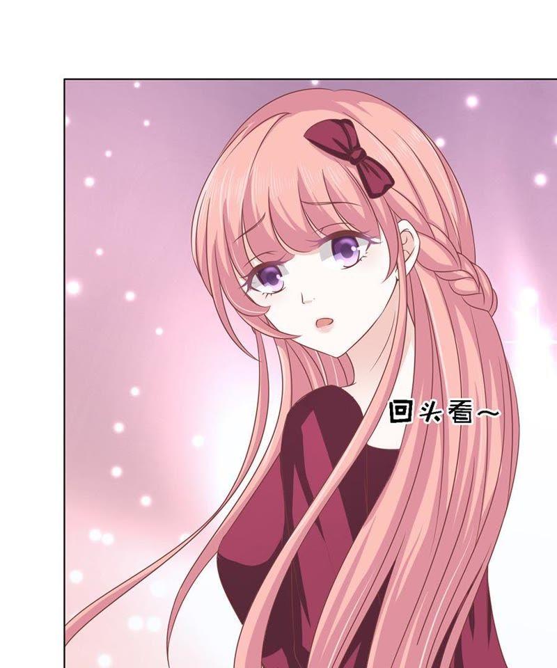 机场截人-蜜桃小情人之烈爱知夏-云端漫画（第24张）
