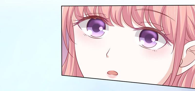 是不是想扑倒我-蜜桃小情人之烈爱知夏-云端漫画（第6张）