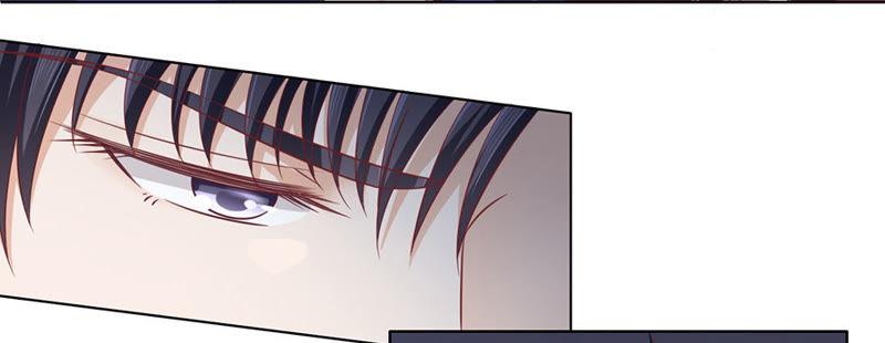 是不是想扑倒我-蜜桃小情人之烈爱知夏-云端漫画（第2张）