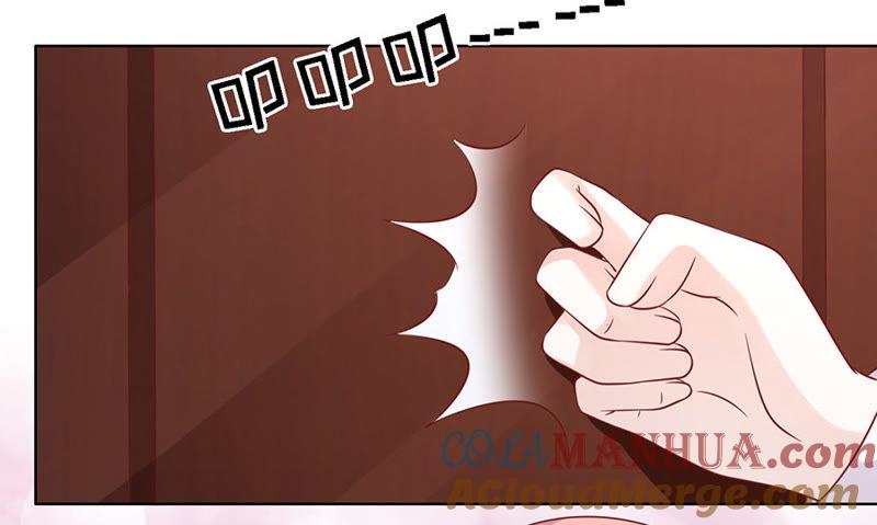 是不是想扑倒我（2）-蜜桃小情人之烈爱知夏-云端漫画（第17张）