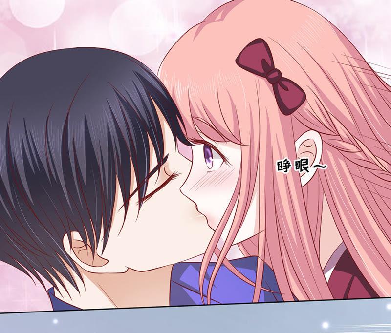 是不是想扑倒我（2）-蜜桃小情人之烈爱知夏-云端漫画（第18张）