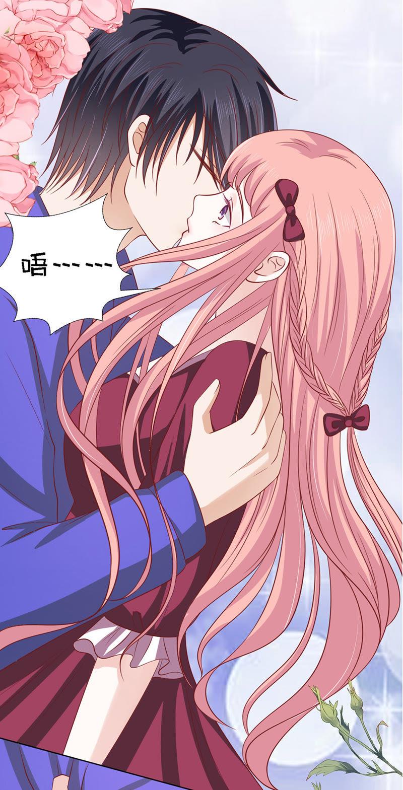 是不是想扑倒我（2）-蜜桃小情人之烈爱知夏-云端漫画（第12张）