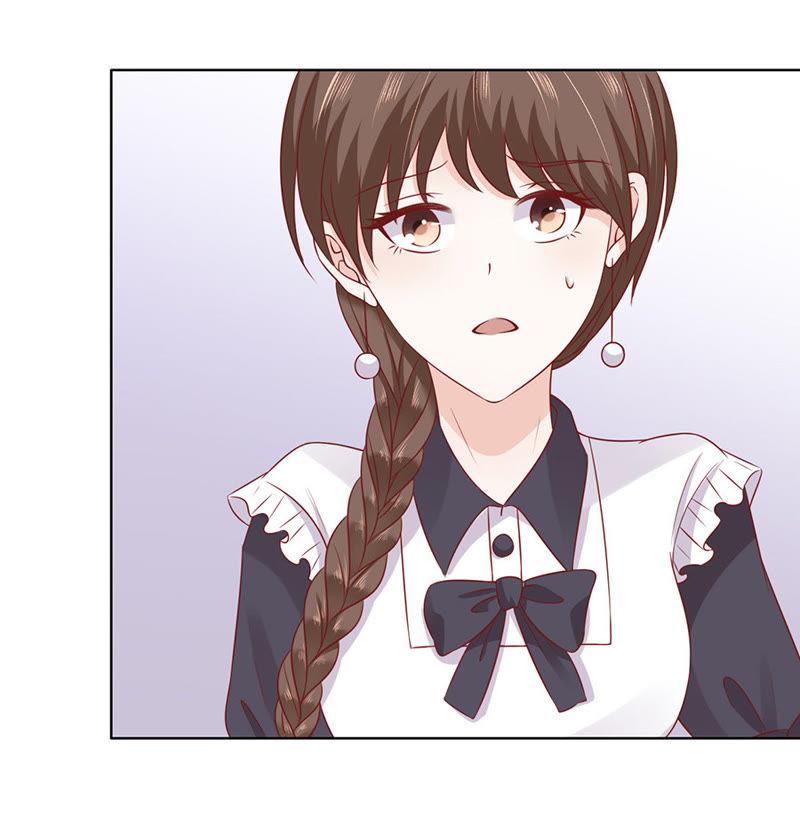 被嘲笑-蜜桃小情人之烈爱知夏-云端漫画（第16张）