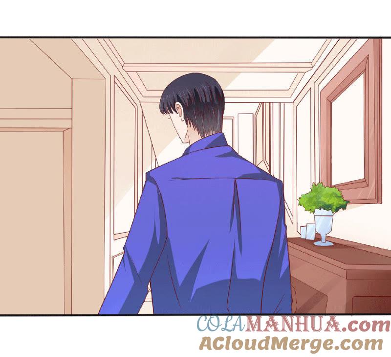 靳老爷子病重-蜜桃小情人之烈爱知夏-云端漫画（第17张）