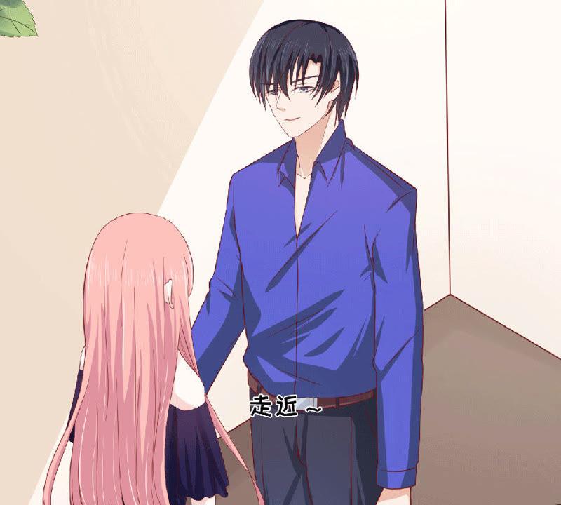 靳老爷子病重-蜜桃小情人之烈爱知夏-云端漫画（第6张）