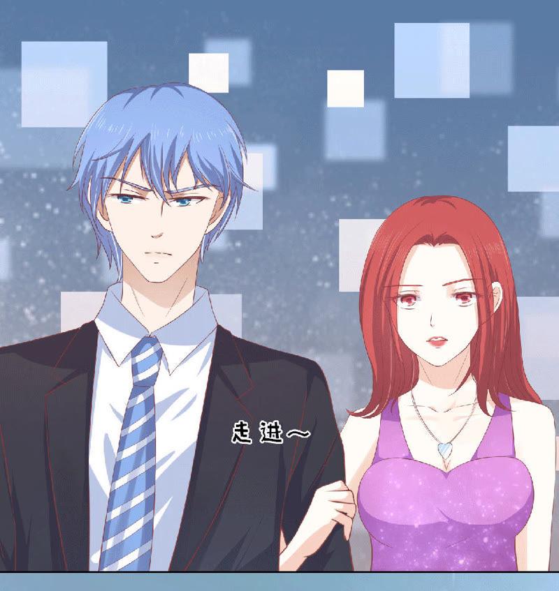 为分割财产而来（2）-蜜桃小情人之烈爱知夏-云端漫画（第16张）