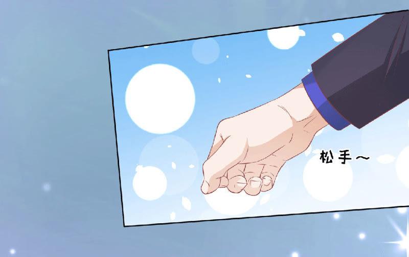 为分割财产而来（2）-蜜桃小情人之烈爱知夏-云端漫画（第18张）