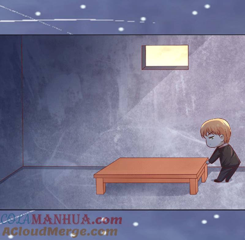 滚远了回不来-蜜桃小情人之烈爱知夏-云端漫画（第31张）
