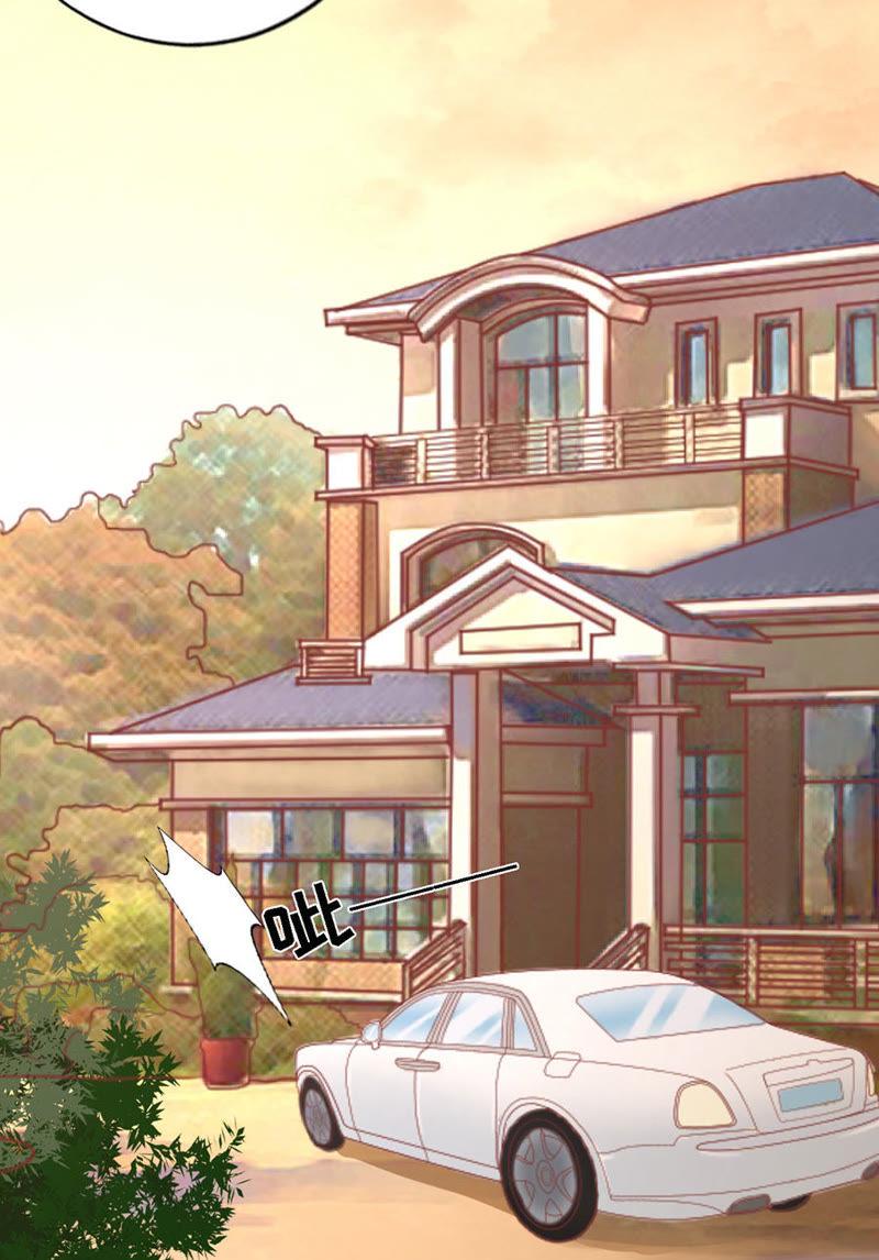 逃跑-蜜桃小情人之烈爱知夏-云端漫画（第12张）