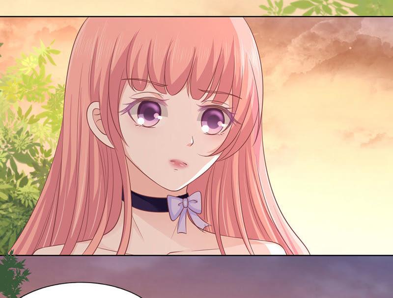 我可不可以向你求个情-蜜桃小情人之烈爱知夏-云端漫画（第27张）