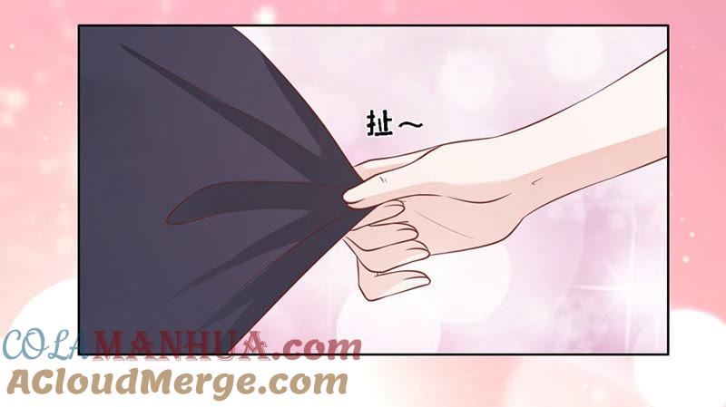 我可不可以向你求个情-蜜桃小情人之烈爱知夏-云端漫画（第10张）