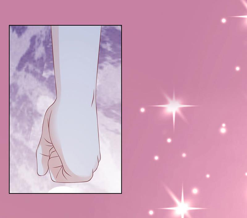你的吻技不好-蜜桃小情人之烈爱知夏-云端漫画（第18张）
