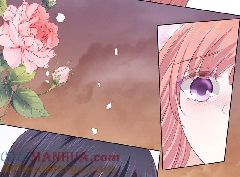 你的吻技不好-蜜桃小情人之烈爱知夏-云端漫画（第21张）