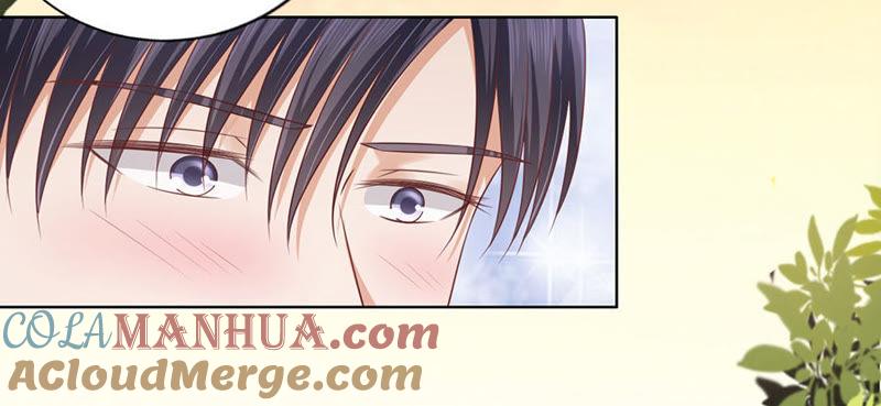 你的吻技不好-蜜桃小情人之烈爱知夏-云端漫画（第7张）