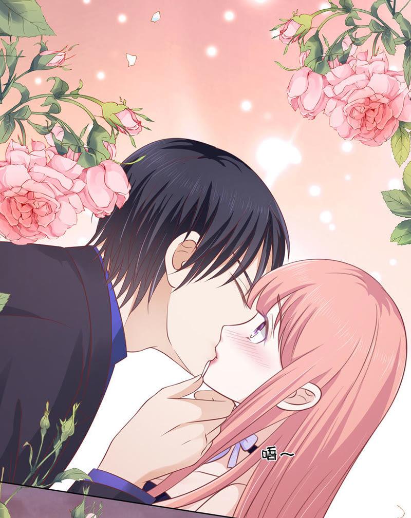 你的吻技不好-蜜桃小情人之烈爱知夏-云端漫画（第20张）